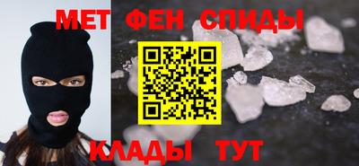 ПСИЛОЦИБИНОВЫЕ ГРИБЫ Гагарин