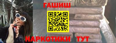экстази Гай