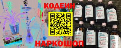 ПСИЛОЦИБИНОВЫЕ ГРИБЫ Гагарин