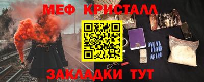 наркотики Гатчина