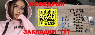 ПСИЛОЦИБИНОВЫЕ ГРИБЫ Гагарин