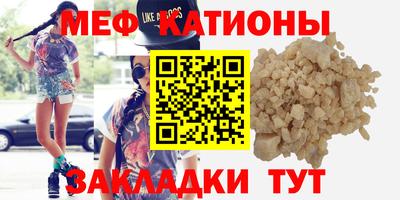 экстази Гай