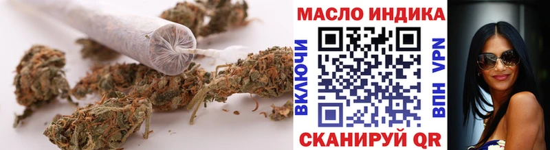 наркотики  Кубинка  ТГК Wax 